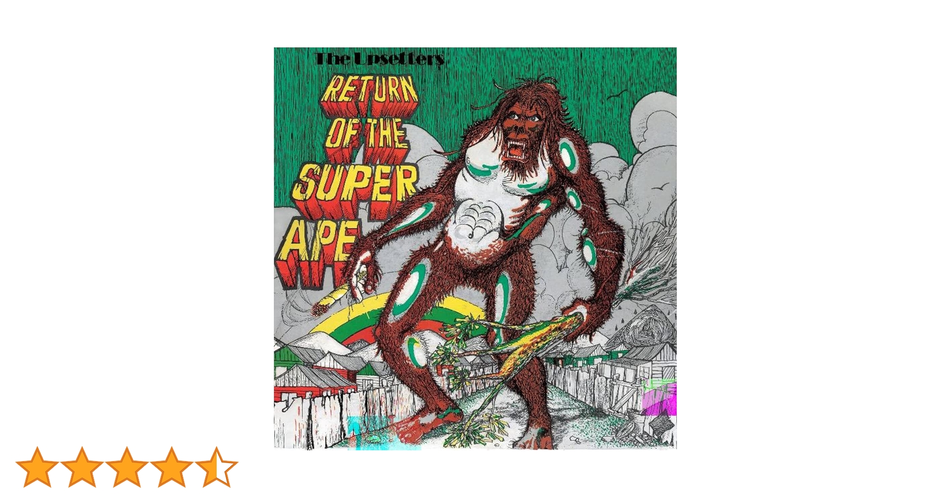 Amazon.co.jp: Return Of The Super Ape [Analog]: ミュージック